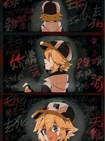 含羞叶草研究免费入口永久